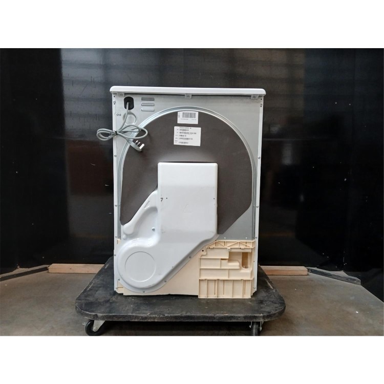GRADE A2 - Candy Smart 8kg Condenser Tumble Dryer - Sensor Dry - White
