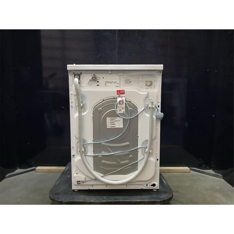GRADE A2 - Bosch Series 4 9kg 1400rpm Washing Machine - White