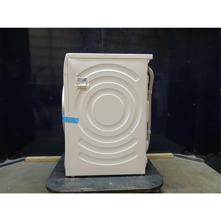 GRADE A2 - Bosch Series 4 9kg 1400rpm Washing Machine - White