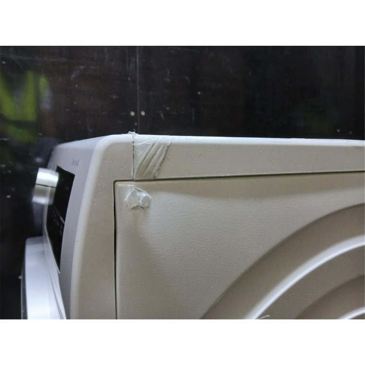 GRADE A2 - Bosch Series 4 9kg 1400rpm Washing Machine - White