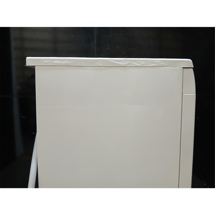 GRADE A2 - Bosch Series 2 Freestanding Dishwasher - VarioSpeed Plus White