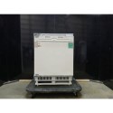 79146156/1/CUS68EWK Refurbished Candy 95 Litre Integrated Under Counter Freezer