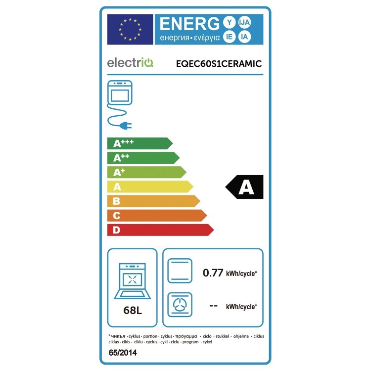 Refurbished electriQ EQEC60S1CERAMIC 60cm Electric Cooker Stainless Steel