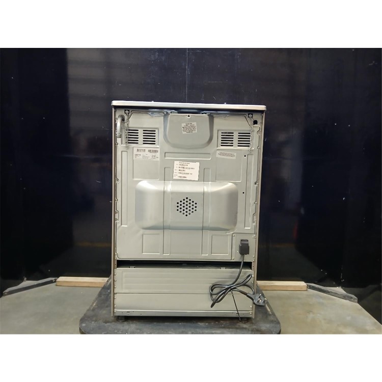 GRADE A2 - electriQ 60cm Dual Fuel Single Oven Cooker - Stainless Steel
