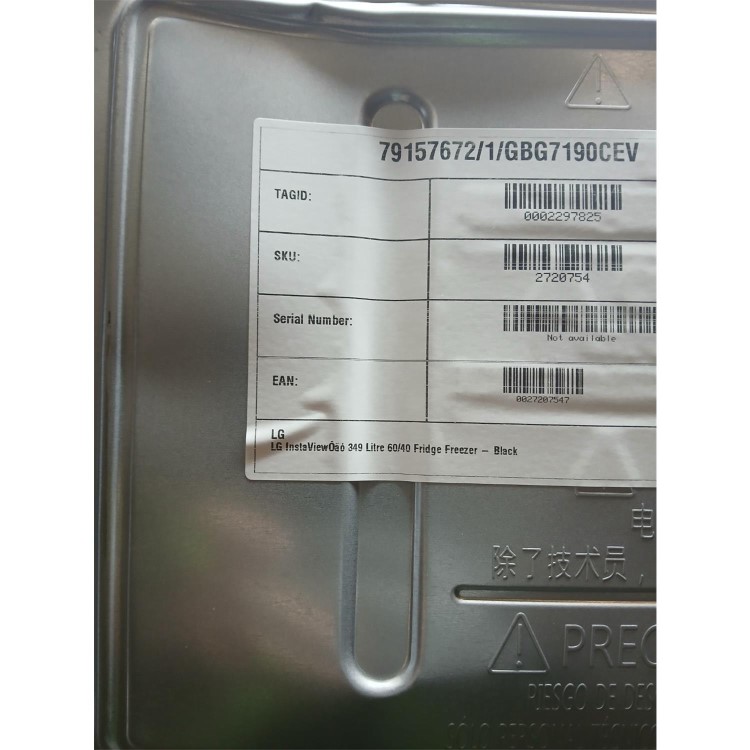 Refurbished LG InstaView 349 Litre 60/40 Fridge Freezer - Black