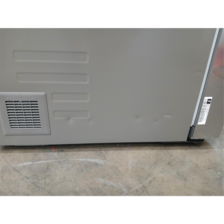 Refurbished LG NatureFRESH 641 Litre Side-By-Side American Fridge Freezer - Prime Silver