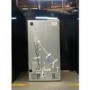 Refurbished Bosch 533 Litre Side-By-Side American Fridge Freezer - Stainless steel
