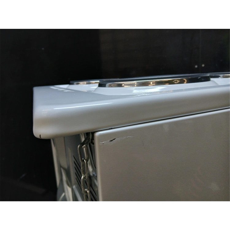GRADE A2 - electriQ 60cm Electric Cooker with Sealed Plate Hob - White