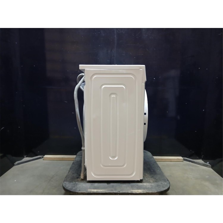 GRADE A2 - Indesit MyTime 7kg 1400rpm Washing Machine - White