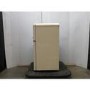 GRADE A2 - electriQ 80 Litre 70/30 Retro Freestanding Fridge Freezer – Cream
