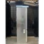 GRADE A2 - Bosch Series 2 270 Litre 70/30 Integrated Fridge Freezer