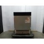 GRADE A2 - Hisense Hi4 Integrated Dishwasher - Auto Dry, C-Rated, Silver control panel