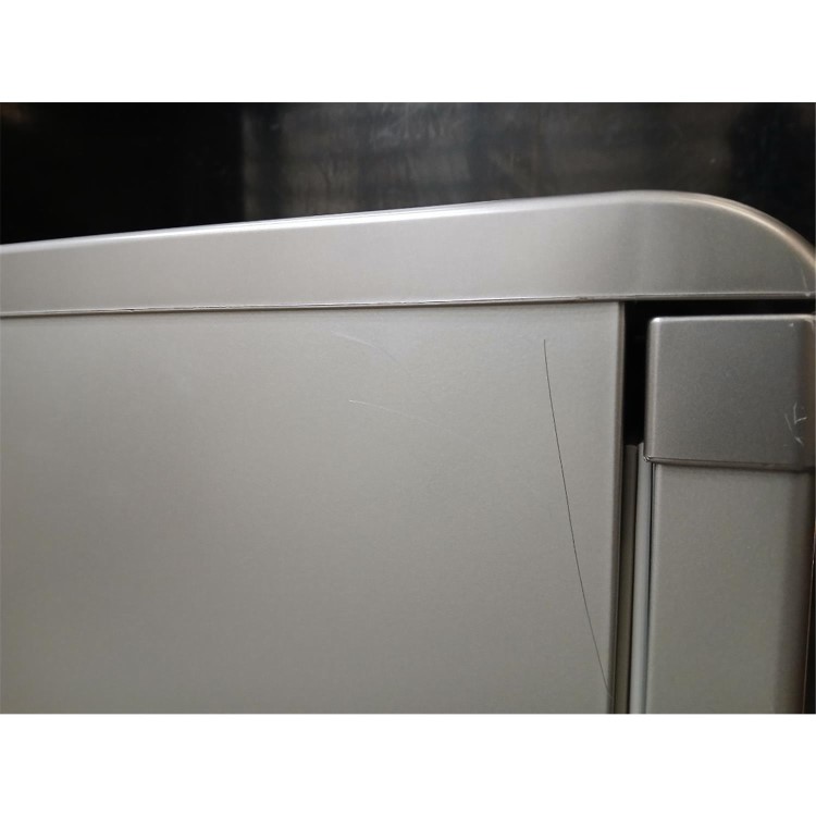 GRADE A2 - Indesit 95 Litre Freestanding Under Counter Larder Freezer - Silver