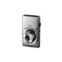 Canon IXUS 132 16MP Digital Camera - Silver