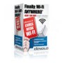 Devolo Dlan 500 WiFi Network Kit- 3X PLUGS