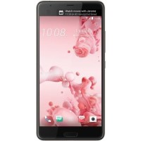 HTC U Ultra Pink 5.7" 64GB 4G Unlocked & SIM Free