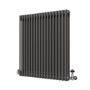 Refurbished Reggio Anthracite Horizontal Triple Column Radiator 800x830mm 2411 BTU - Cast Iron Style