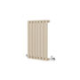 Refurbished Sorrento Beige grey Horizontal Oval Designer Radiator 600x413mm Single Panel 1103 BTU