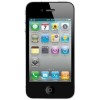 Grade A1 Apple iPhone 4S Black 3.5&quot; 8GB 3G Unlocked &amp; SIM Free