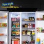 GRADE A1 - Russell Hobbs 442 Litre Side-By-Side American Fridge Freezer - Black