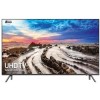 GRADE A1 - Samsung UE55MU7070 55&quot; 4K Ultra HD HDR LED Smart TV with Freeview HD - Wall Mount Only No Stand Provided