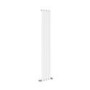 GRADE A1 - Riace White Vertical Flat Designer Radiator 1600x272mm Single Panel 1628 BTU