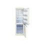 Refurbished Stoves STR 60197C Freestanding 318 Litre 70/30 Fridge Freezer Cream