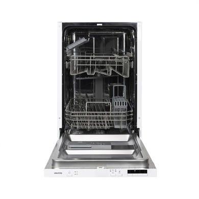 Slimline Integrated Dishwasher Deals at Appliances Direct