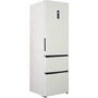 GRADE A2 - Haier A2FE635CCJ Frost Free Cream Freestanding Fridge Freezer