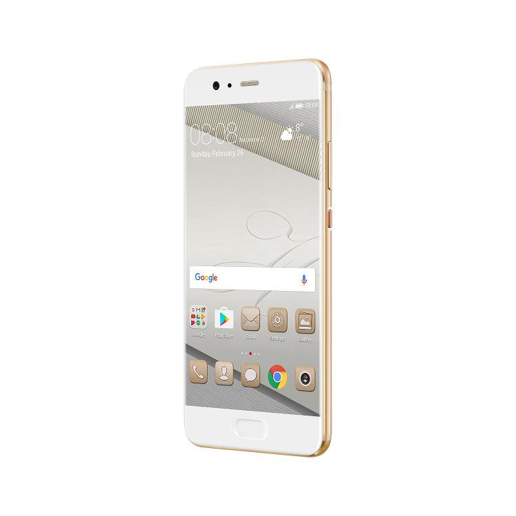 Grade A Huawei P10 Gold 5.1" 64GB 4G Unlocked & SIM Free