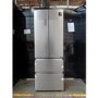 GRADE A2 - Hisense PureFlat 485 Litre French Style American Fridge Freezer - Stainless Steel