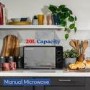 GRADE A2 - Russell Hobbs RHM2047B 20 Litres Microwave - Black