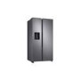 Refurbished Samsung RS68A8830S9/EU Freestanding 634 Litre American Fridge Freezer