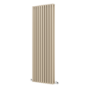 GRADE A2 - Sorrento Beige grey Vertical Oval Designer Radiator 1800x590mm Double Panel 6229 BTU