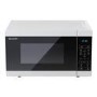 Refurbished Sharp YCMS51US 25L 900W Digital Microwave Silver