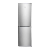 Refurbished Hoover HFF195XK Freestanding 281 Litre 50/50 Frost Free Fridge Freezer