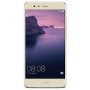 Grade C Huawei P10 Lite Gold 5.2" 32GB 4G Unlocked & SIM Free