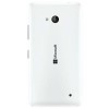 Grade B Microsoft Lumia 640 White 5&quot; 8GB 4G Unlocked &amp; SIM Free