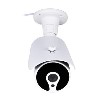 electriQ HD 720p Bullet CCTV Camera with up Night Vision up to 25m