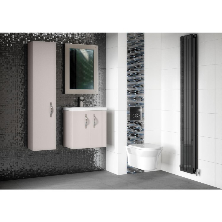 Cashmere Wall Hung Bathroom Vanity Unit & Basin - W505 x H540mm