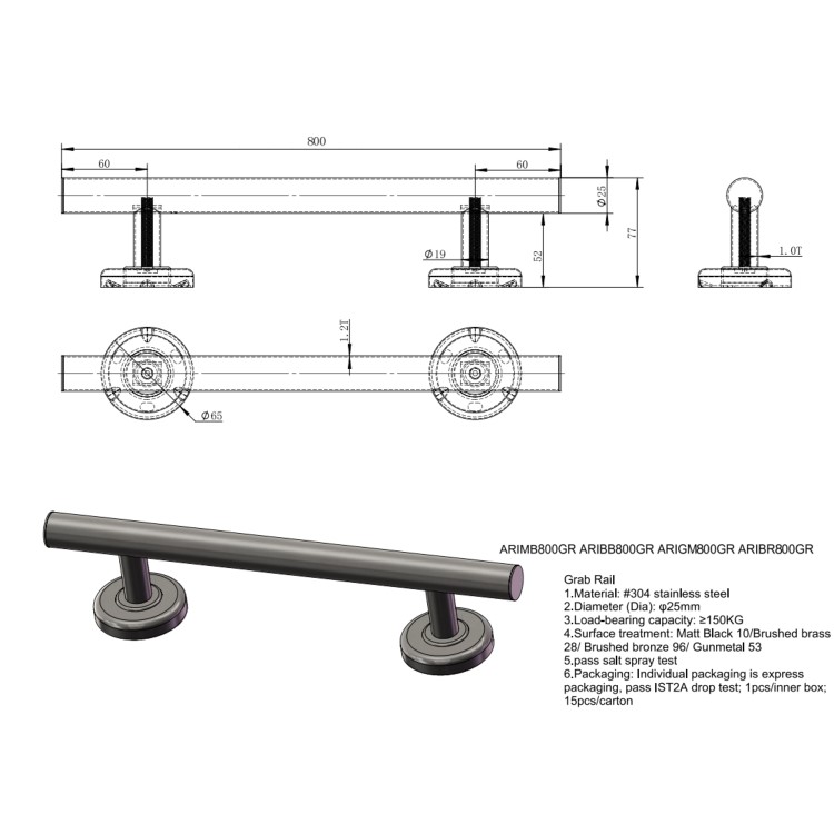 Brass Bathroom Grab Rail 800 x 77mm - Arissa