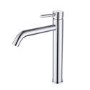 GRADE A2 - Chrome Tall Mono Basin Mixer Tap - Arissa
