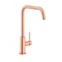 Abode Althia Single Lever Kitchen Sink Mixer Tap - Urban Copper