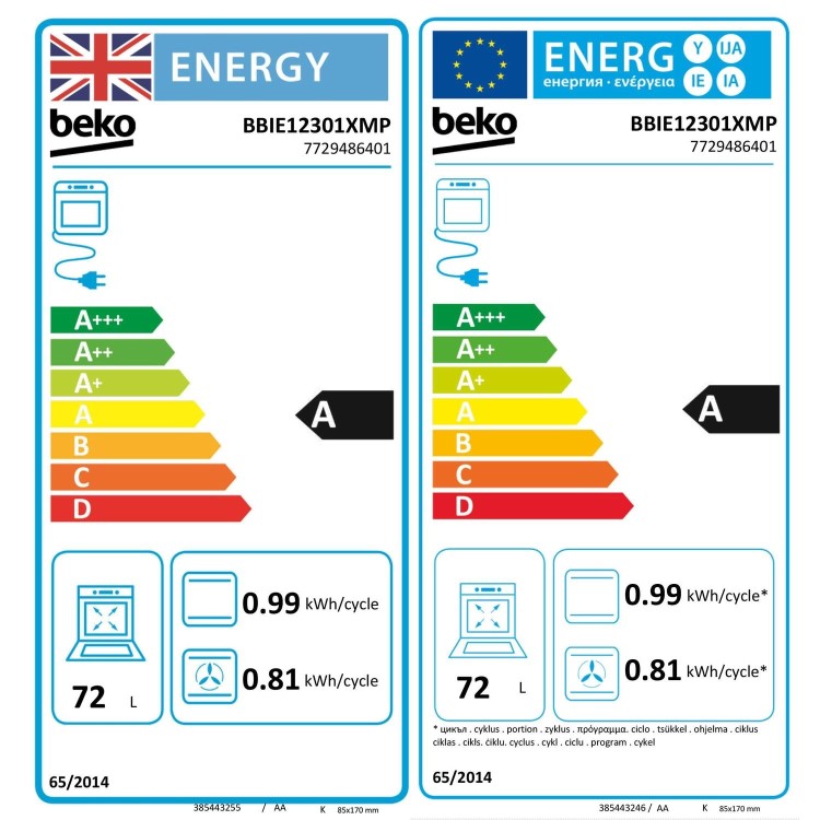 Beko BBIE12301XMP Electric Fan Assisted Single Oven - Stainless Steel