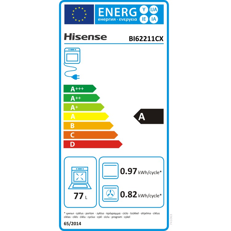 Refurbished Hisense BI62211CX 60cm Single Built In Electric Oven with Catalytic Cleaning Stainless Steel