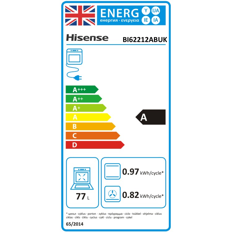 Refurbished Hisense BI62212ABUK 60cm Single Built In Electric Oven Black