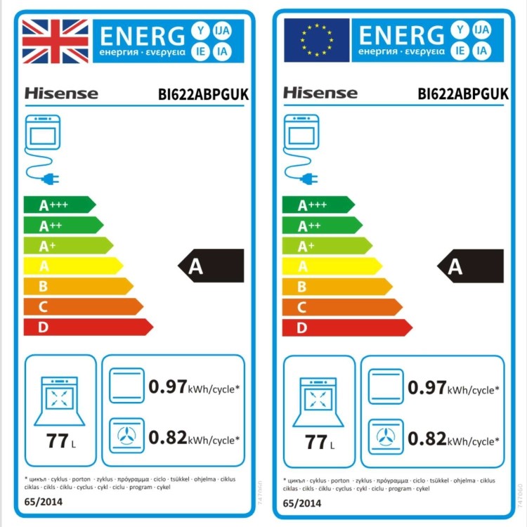 Hisense Hi2 BI622ABPGUK Electric Single Oven - Black