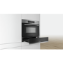 Bosch Series 6 14cm High Warming Drawer - Stainless Steel