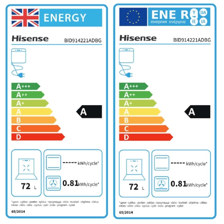 Hisense Hi6 BID914221ADBG Built-In Electric Double Oven - Black