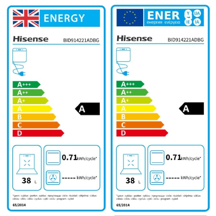 Hisense Hi6 BID914221ADBG Built-In Electric Double Oven - Black